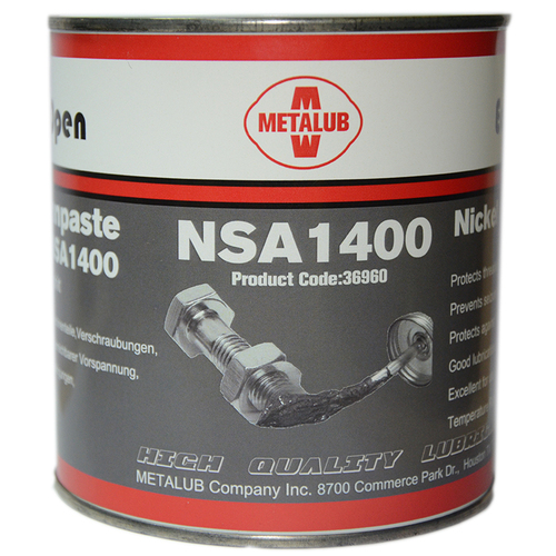 Nickel Anti-Seize Paste NSA1400高温镍防卡膏NSA1400